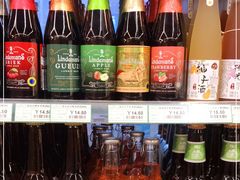 -绿叶子超市(公园大道店)