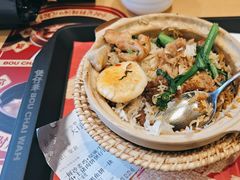 -华记煲仔华·煲仔饭(三元里万科里店)