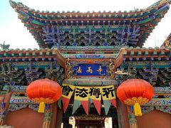 -白塔山公园