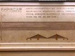 -武汉长江大桥