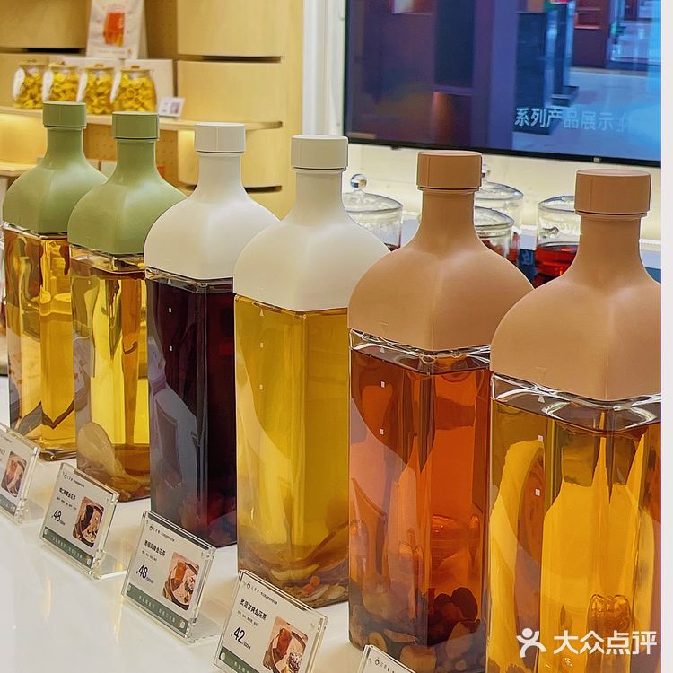 新式养生茶饮店｜三花集･金花茶来啦‼️