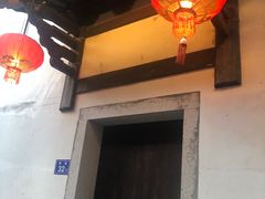 -塔巷