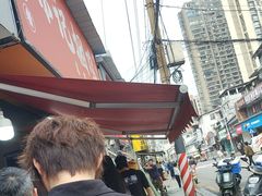 -陈记捆鸡