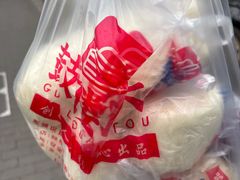 -天泽祥·鼓楼馒头(鼓楼店)