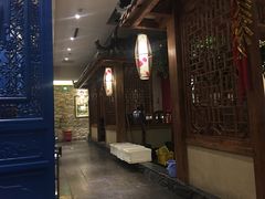 -大四喜火锅(东风路店)