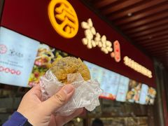 -京天红酒家(虎坊路店)