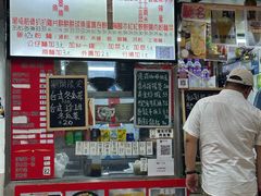 -下环街市熟食中心