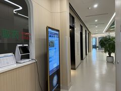 -曼朗心理咨询·旗舰店