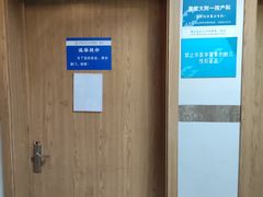 -重庆医科大学附属第一医院(本部)