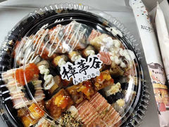 不如这样-樟葶谷寿司(椒江店)