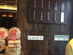 -熙盛源(苏苑街店)