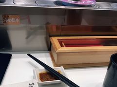 -三禾寿司(南城印象汇店)