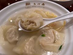 -老半斋(福州路店)