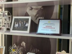 -真我樣照相馆·身份证·证件照·外拍(环球港店)
