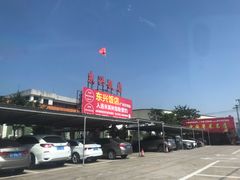 -东兴黄鳝饭店(江洲店)