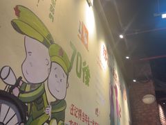 -憨铁匠老火锅(龙岗万科里店)