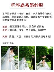点击看大图 -重庆三毛摄影