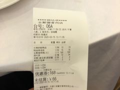 -全聚德(常州店)