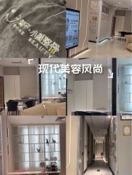 点击看大图 -菊子小颜·日式整骨·产后管理