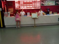 android_upload_pic-红旗电影院