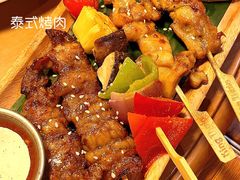 -KingThaia金泰兰(来福士中心店)