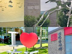 -上海七宝领展广场