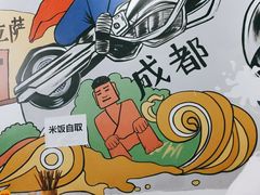 -陈记重庆鸡公煲