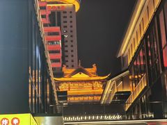 -大渔铁板烧(中山路八佰伴店)