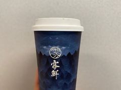 -雾鲜(KKMALL店)