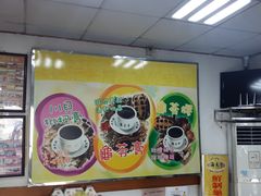 -海天堂(玉带濠店)