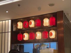 -牛New寿喜烧(新六百店)