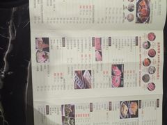 -何鲜菇火锅(大营盘店)