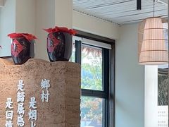 -湘村小灶·地道长沙菜·本地人优选(咸嘉新村店)