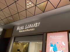 -Paul Lafayet(K11 Art Mall店)