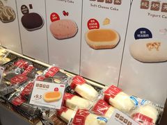 -山崎面包(静安久光店)