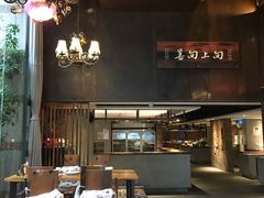 -临家闽南菜(翔安店)