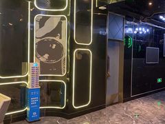 -欢乐迪KTV(南京夫子庙三山街店)