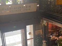 -功德林(南京西路店)