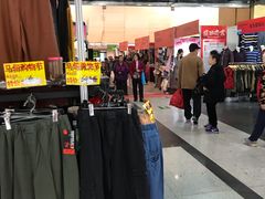 -中国国际会展中心-马甸购物街