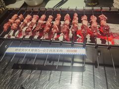-很久以前羊肉串(大华三路店)