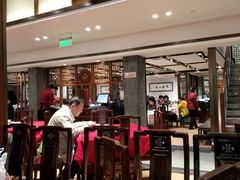 大堂-老半斋(福州路店)