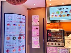 -CookieJar曲奇家(东方宝泰店)
