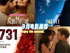 -大地院线珠江摩尔店(CL全景超级影院)