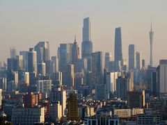 -广州市白云山风景名胜区