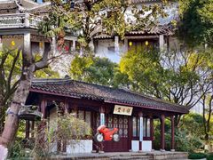 -朱家角课植园