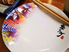-娄三少·老北京春饼烤鸭家常菜(富力又一城店)