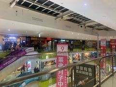 -北京华联购物中心(天通苑店)