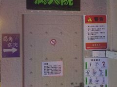 -CLUE演绎实景剧本杀(江南西店)
