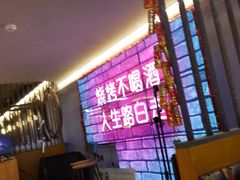-lu串
