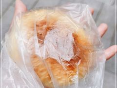 -肖为民麻糕(双桂坊店)